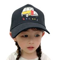 New Children's Fashion Mesh Sun Hat main image 6