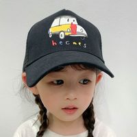 New Children's Fashion Mesh Sun Hat sku image 1