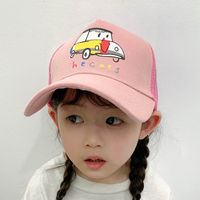 New Children's Fashion Mesh Sun Hat sku image 2