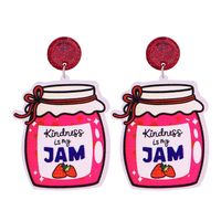 Geometric Pink Jam Canned Pendant Earrings main image 1