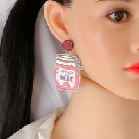 Geometric Pink Jam Canned Pendant Earrings main image 6
