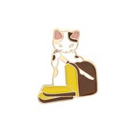 Creative Cat Cute Animal Drip Brooch Set sku image 1