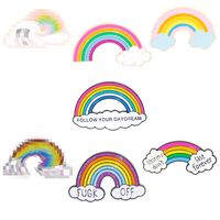 Cartoon Cute Colorful Rainbow Brooch main image 1