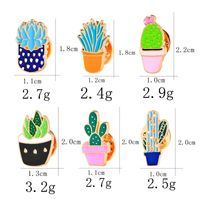 Cartoon Cute Cactus Succulent Potted Series Brooch Set main image 6