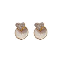 Boucles D&#39;oreilles Coréennes Cœur Coquillage Diamant Complet main image 6
