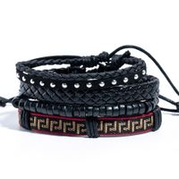 Retro Leather Multi-layer Braided Beaded Bracelet Five-piece Set sku image 15