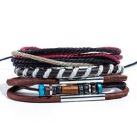 Retro Leather Multi-layer Braided Beaded Bracelet Five-piece Set sku image 18