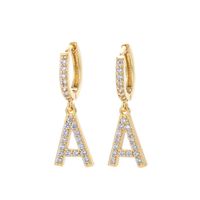 Lettre De Mode Boucles D&#39;oreilles Simples De Grande Taille main image 5