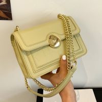 Fashion Stone Grain Chain Messenger Bag main image 6