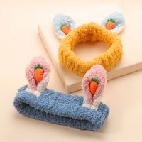 Korean Cute Carrot Rabbit Ears Hairband main image 1
