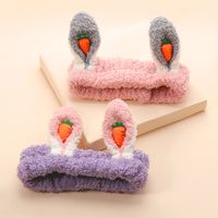 Korean Cute Carrot Rabbit Ears Hairband main image 6