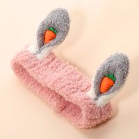 Korean Cute Carrot Rabbit Ears Hairband main image 4