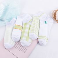 New Combed Cotton Animal Women's Socks Set sku image 3