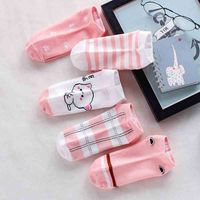 Cute Cartoon Low Cut Shallow Mouth Polyester Cotton Women's Socks Set main image 6