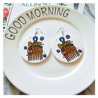 Retro Colorful Printing Round Wooden Earrings main image 6