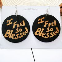 Retro Engraving Printing Wooden Earrings main image 1