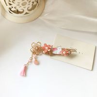 Fashion Pink Flower Tassel Kitty Hairpin main image 3