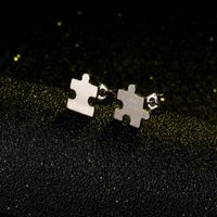 Simple Fun Puzzle Alloy Earrings Wholesale main image 3