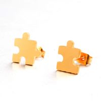 Simple Fun Puzzle Alloy Earrings Wholesale main image 6