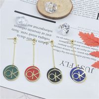 Korean Geometric Tassels Long Earrings Wholesale main image 2