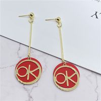 Korean Geometric Tassels Long Earrings Wholesale main image 3