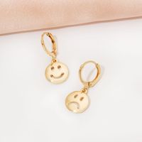 Korea Smiley Face Asymmetrical Earrings Wholesale main image 4