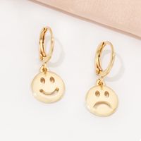 Korea Smiley Face Asymmetrical Earrings Wholesale main image 5