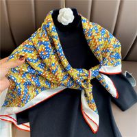 New Korean Plain Weave Scarf main image 1