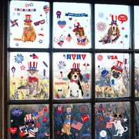 Fashion United States Independence Day Double-sided Wall Stickers main image 3