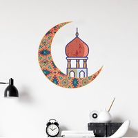 Fashion Crescent Castle Wall Sticker Wholesale main image 1