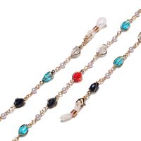 Fashion Colorful Crystal Pearl Glasses Chain main image 4