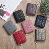Korean Clutch Bag Mini Embroidered Geometric Rhombus Bag Card Bag Coin Purse main image 1
