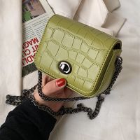 Fashion Chain Stone Pattern Shoulder Messenger Bag Wholesale main image 1