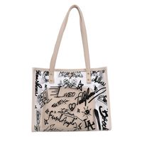 Fashion Transparent Large Capacity Tote Bag main image 3