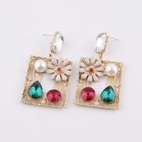 Fashion Bee Diamond-studded Pearl Metal Flower Earrings Wholesale sku image 2