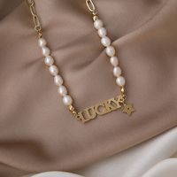 Baroque Freshwater Pearl Necklace main image 1