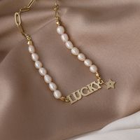 Baroque Freshwater Pearl Necklace main image 3