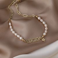 Baroque Freshwater Pearl Necklace main image 4