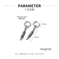 Korea Leaf Tassel Stainless Steel Earrings main image 6