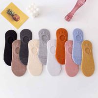 Casual Candy Color Striped Shallow Mouth Socks main image 1
