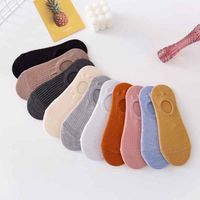 Casual Candy Color Striped Shallow Mouth Socks main image 6