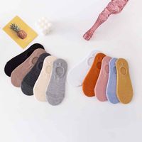 Casual Candy Color Striped Shallow Mouth Socks main image 5