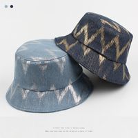 Fashion Striped Short Brim Sunshade Sunscreen Fisherman Hat main image 1