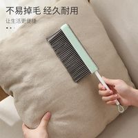 Retractable Sweeping Bed Brush main image 2
