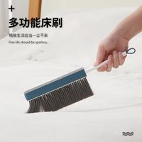 Retractable Sweeping Bed Brush main image 5