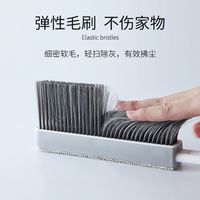 Retractable Sweeping Bed Brush main image 4