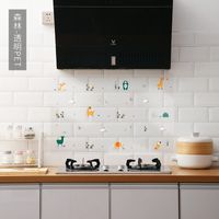Wasserdichte Ölbeständige Küche Niedlichen Aufkleber Tapete sku image 1