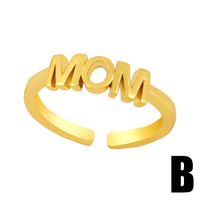 Simple Gloss Letters Ring sku image 2