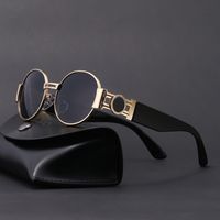 Neue Mode Stil Korea Runde Rahmen Sonnenbrille main image 1