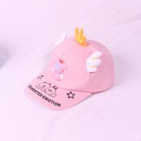 Cartoon Shape Sunscreen Breathable Children's Baseball Cap Wholesale sku image 1